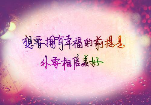 儿子被侍女掉包后，我赢麻了目录 明玉林硕林盛无弹窗阅读