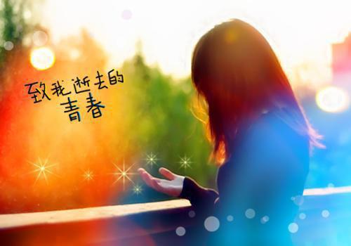 林东升周思思最后结局 林东升周思思完结版免费阅读