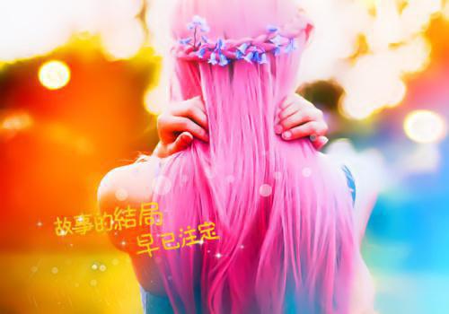 刘凝周平沈霖小说章节免费阅读 刘凝周平沈霖无弹窗