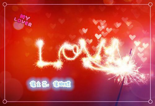 林舒妤顾泽林浅悦大结局全文在线阅读 狼人小娇夫精彩章节