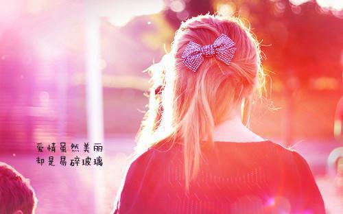 周嘉鱼傅京晏小说叫什么 周嘉鱼傅京晏小说全文免费阅读