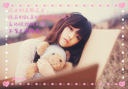 棉絮卫生巾小说全集 兰芝全本资源在线阅读