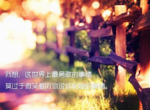 萧阳董青柠最后结局 萧阳董青柠完结版免费阅读