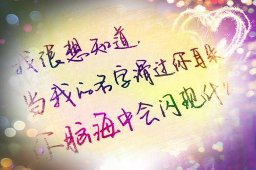 胡闹真香安宁沈祈闻by佚名