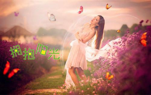 孤月伴星眠完结+短篇（裴楚钰孟初棠）完结阅读无弹窗大结局_孤月伴星眠完结+短篇免费阅读最新章节列表（裴楚钰孟初棠）