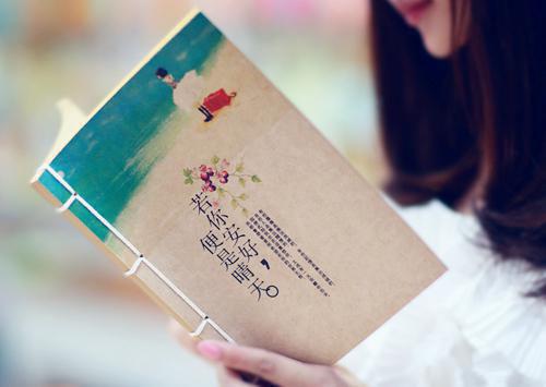 李荀春闻川小说 李荀春闻川完整版免费阅读