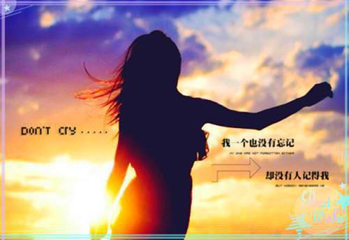 连草季阮昭陵(连草季阮昭陵小说)全文免费阅读无弹窗大结局_ 连草季阮昭陵全文免费阅读小说连草季阮昭陵全文免费阅读最新章节列表（连草季阮昭陵小说）