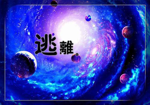 裴珩小知免费阅读小说 裴珩小知