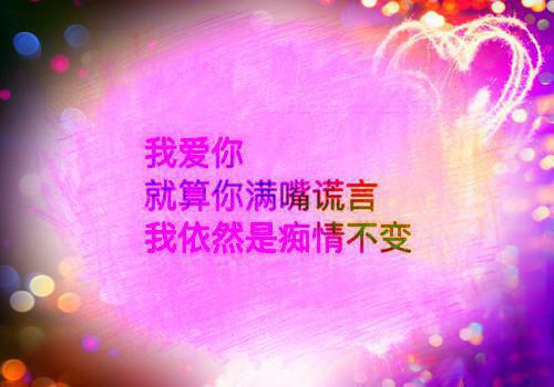 沈婷夏清清宋欣董峰免费阅读 沈婷夏清清宋欣董峰最新章节目录