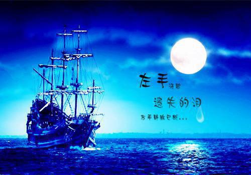 养大的反派双子，穿书拯救她们的你楚暮楚朝思无弹窗全文免费阅读