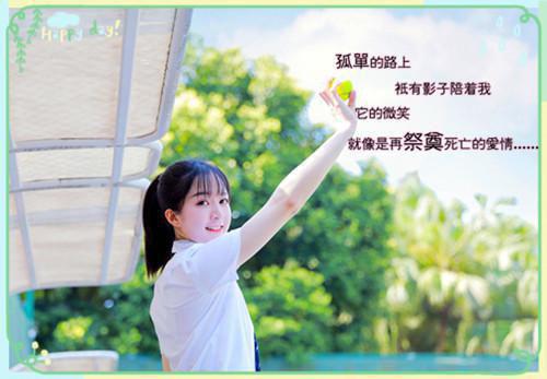 完结文女战神重生后颠覆渣男江山最新章节列表_完结文女战神重生后颠覆渣男江山全文免费阅读（白清河宋景然）