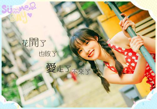 虞墨言傅文州哪里可以看 虞墨言傅文州免费阅读第1章