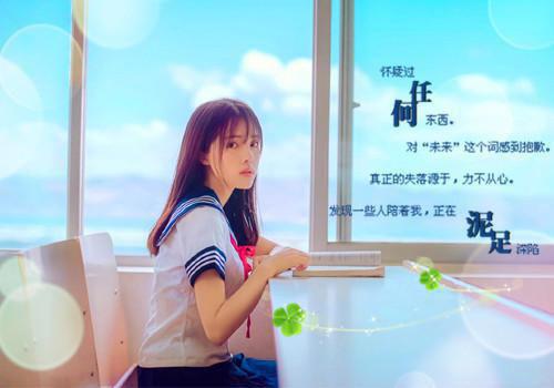 宁沐汐徐凌泉小说章节免费阅读 宁沐汐徐凌泉无弹窗