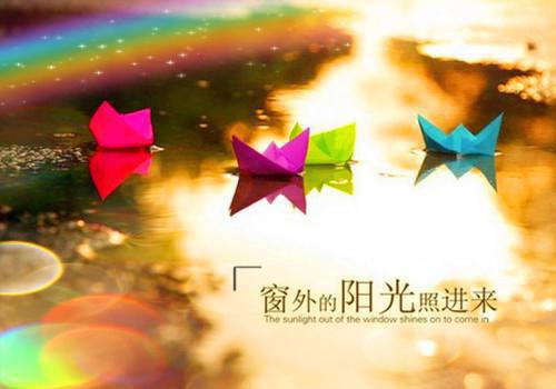 重生后，我选择带虐文女主好好学习，恋爱脑闺蜜却不愿意了许娇娇许凤莲赵观星完整版小说免费阅读