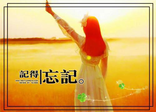 姜清黎季屿白人气小说在线阅读，姜清黎季屿白正版小说全文阅读