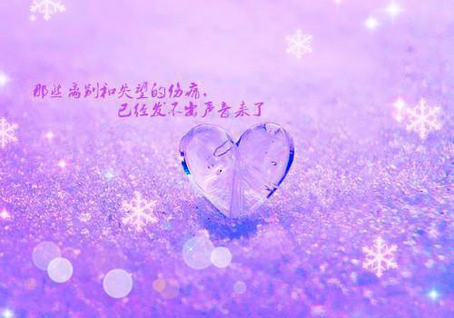 (完整版)许羡林浅浅小说免费阅读无广告