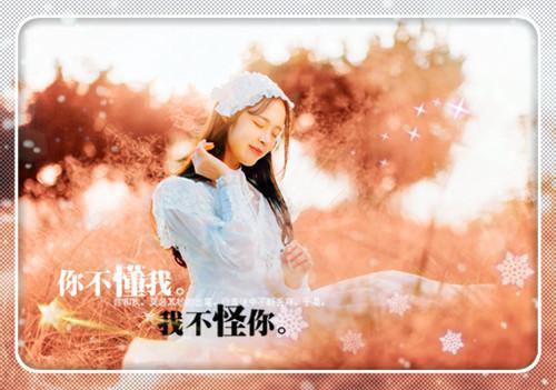 徐芝琥黎阳是哪部小说的主角 徐芝琥黎阳全文阅读