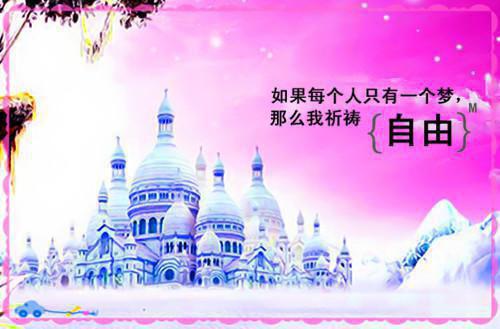 陆辰王德是什么书 陆辰王德免费章节在线阅读