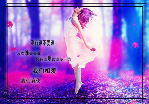 祝青山李溪（彩票中奖后她囤满物资到古代种田）全文免费阅读无弹窗大结局_祝青山李溪（彩票中奖后她囤满物资到古代种田小说免费阅读）