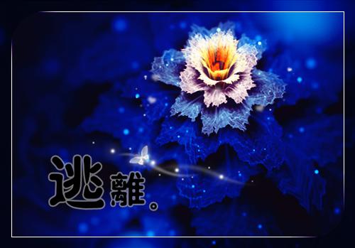 (番外)+(全文)付明嫣顾景程全本资源（春若景明不相逢付明嫣顾景程结局+番外）全文免费阅读无弹窗大结局_(付明嫣顾景程)最新章节列表（春若景明不相逢付明嫣顾景程结局+番外）