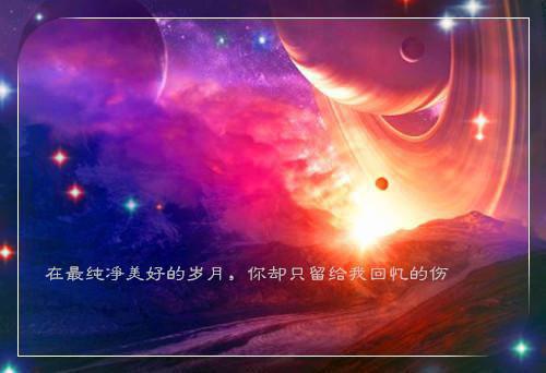 楚鸢慕陵（楚鸢慕陵）多人追免费无弹窗小说-主角楚鸢慕陵完整版在线阅读（楚鸢慕陵）