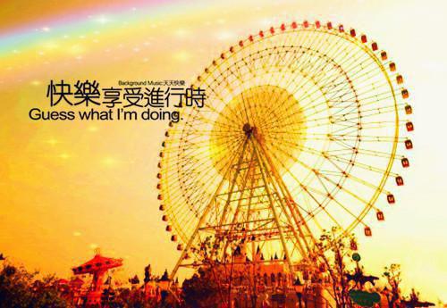 夏枕枕晏无胤小说全文阅读 夏枕枕晏无胤第2章