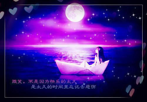 沈昭谢景恒赵姝的小说 沈昭谢景恒赵姝全文免费阅读