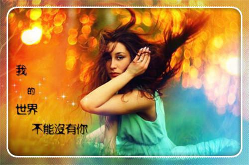 方楠楠方大宝小说 方楠楠方大宝全文免费阅读