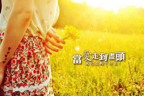 乔鸢陈子期姜颜的小说 十年错爱小说免费阅读