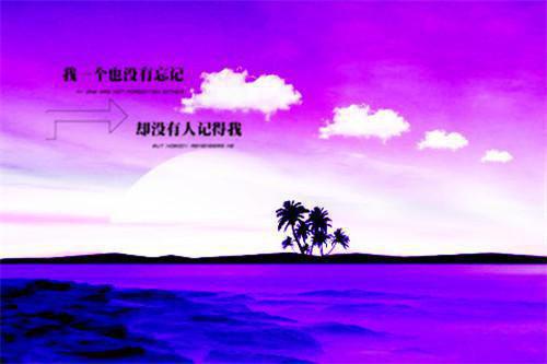 宋梓馨唐允南小说名字免费 双生并蒂章节阅读