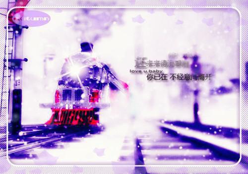 司家别墅天台小说虐文叶绾绾司夜寒付诗雅整本阅读