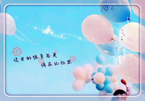 诱吻沦陷在线阅读 夜语凝时逾白小说