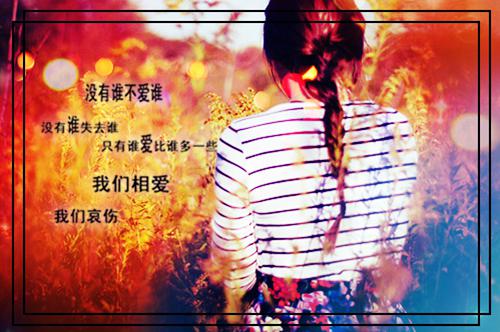 裴谨言林幼安免费全文 裴谨言林幼安小说在线阅读