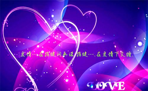 苏忱溪温尘述安妙仪免费小说 苏忱溪温尘述安妙仪全文阅读目录