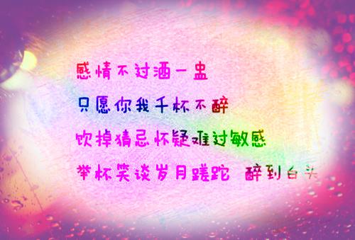 霍允风简苒妤推荐完本_推荐完本霍允风简苒妤