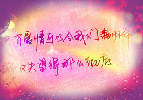 苏星晚李谨辰小说 苏星晚李谨辰免费章节阅读