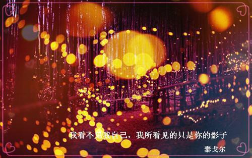 江絮宁季槐景全文阅读_江絮宁季槐景全文免费阅读