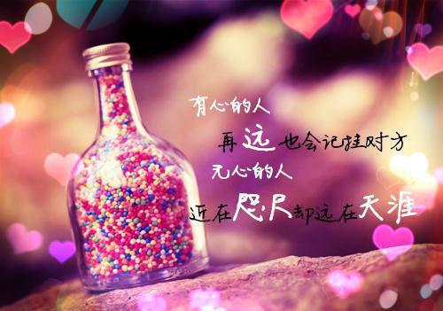 容昀周玉蝉完整版 容昀周玉蝉小说全文在线阅读