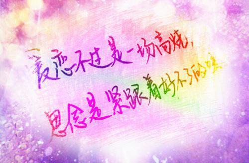 我死后：哥哥后悔了小说全集 陆淮中江韵全本资源在线阅读