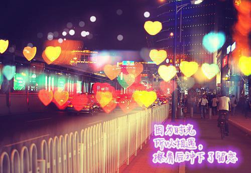 完本小说《错亿》何皎皎顾辞林雨薇全文免费阅读