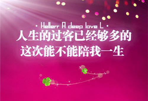 林思妤小花老师全文免费阅读最新 林思妤小花老师第三章