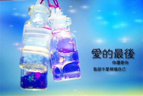 南诏王全文免费阅读（意中人是盖世野猴小说）全文在线南诏王读无弹窗大结局_（意中人是盖世野猴小说南诏王）意中人是盖世野猴小说最新章节列表（南诏王）