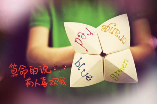 裴知予徐言其小说免费试读 裴知予徐言其第1章