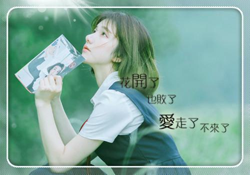 田清越是啥小说 田清越免费阅读无广告