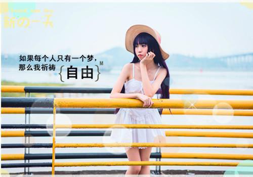 颜淼陆晏礼全文免费阅读-全网首发小说颜淼陆晏礼