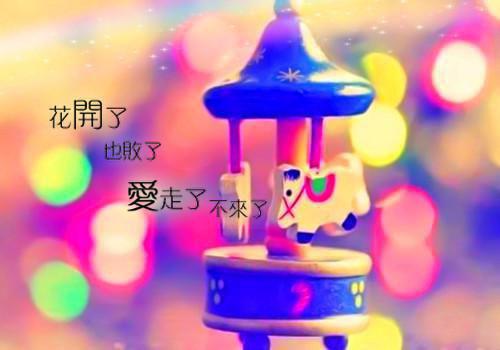 姜佑宁的小说姜佑宁顾聿衍回京,顾家人,顾廷烨全文在线阅读