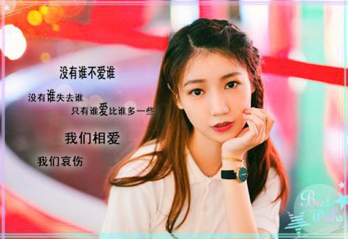 季篱叶晟安叶一棠完整未删减版在线阅读 季篱叶晟安叶一棠结局