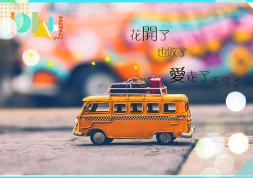 天降强大雌性，被兽世大佬追着宠免费阅读强易梦麻曼文小说第6章