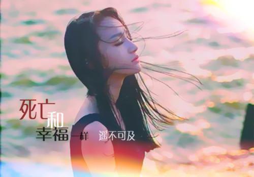 少陵裴竟少闵全文免费阅读最新 少陵裴竟少闵第04章