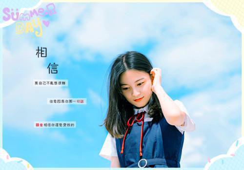 《没有血缘的哥哥》最新章节免费阅读by佚名无弹窗小说